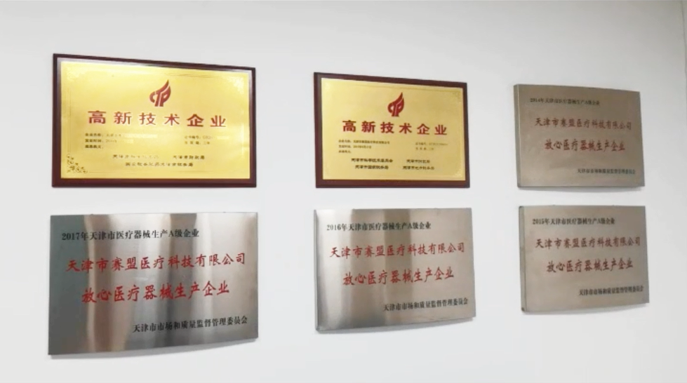 高頻電刀價(jià)格多少錢？采購(gòu)前必看的深度解析